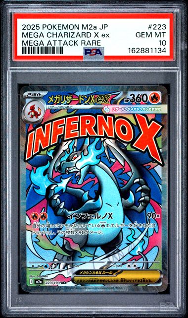 2025 Pokemon Japanese M2a-MEGA Dream Ex - Mega Charizard X Ex - Mega Attack Rare #223 - PSA Graded Card