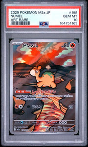 2025 Pokemon Japanese M2a-MEGA Dream Ex - Numel - Art Rare #198 - PSA Graded Card