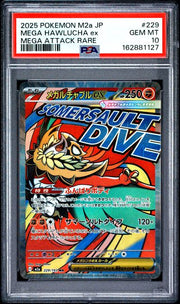 2025 Pokemon Japanese M2a-MEGA Dream Ex - Mega Hawlucha Ex - Mega Attack Rare #229 - PSA Graded Card