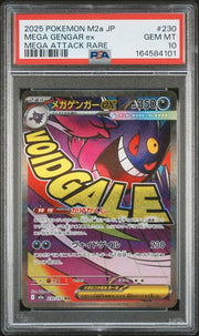2025 Pokemon Japanese M2a-MEGA Dream Ex - Mega Gengar Ex - Mega Attack Rare #230 - PSA Graded Card