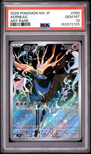 2026 Pokemon Japanese M4-NINJA Spinner M4-NINJA Spinner - Xerneas - Art Rare #089 - PSA Graded Card