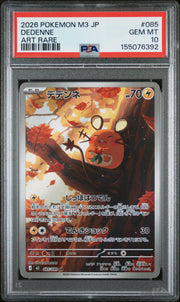 2026 Pokemon Japanese M3-Nullifying Zero - Dedenne - Art Rare #085 - PSA Graded Card