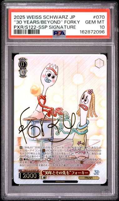 2025 Weiss Schwarz Japanese Toy Story 30 Years & Beyond - Forky Gold Signature - PXR/S122-SSP Signature #070 - PSA Graded Card