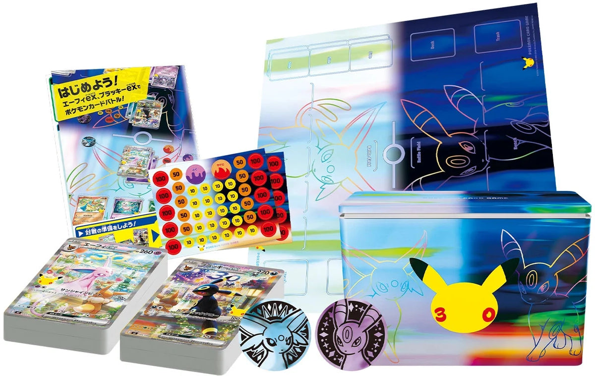 Pokemon Japanese - (MAX 2) Espeon ex 043 and Umbreon 044 ex 30th Celebration Premium Deck Set (PRE-ORDER SEPT 30 2026)