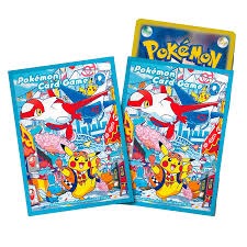 Pokemon Japanese - Pokemon Center Fukuoka Sealed Promo Box - Pikachu 289/SV-P Included