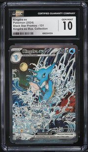 2024 Pokemon - Kingdra ex #131 - SV Black Star Promo Illustration Collection - CGC 10