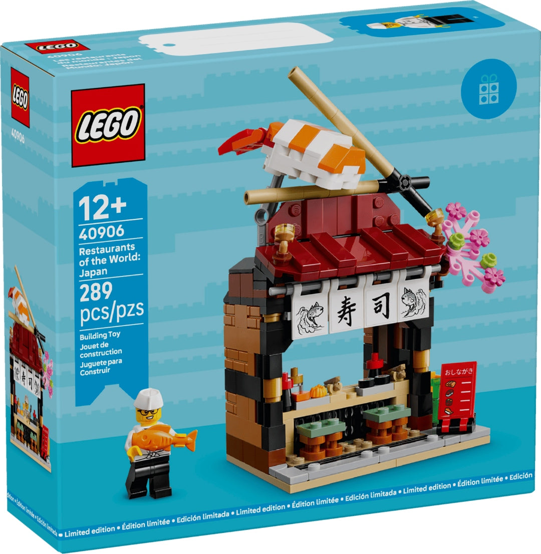 LEGO - Restaurants of the World: Japan #40906 (RETIRED)