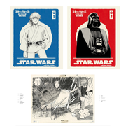 The Art of Star Wars: A New Hope - The Manga Volume 1 & Volume 2 Set -  English Edition - Hisao Tamaki