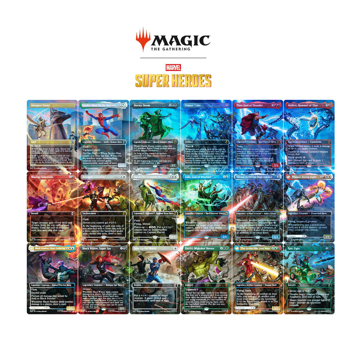 Magic The Gathering Marvel Super Heroes - FOIL Clash for the Cosmic Cube 18 Card Scene Set