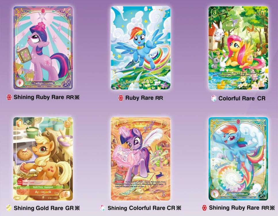 My Little Pony TCG: BNA01 Fantasy Wonderland Booster Display