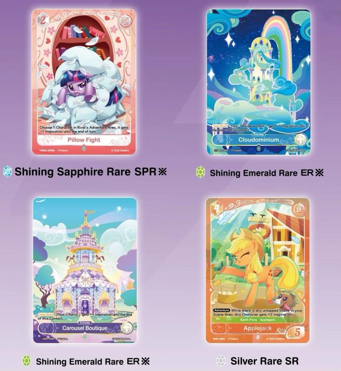 My Little Pony TCG: BNA01 Fantasy Wonderland Booster Display