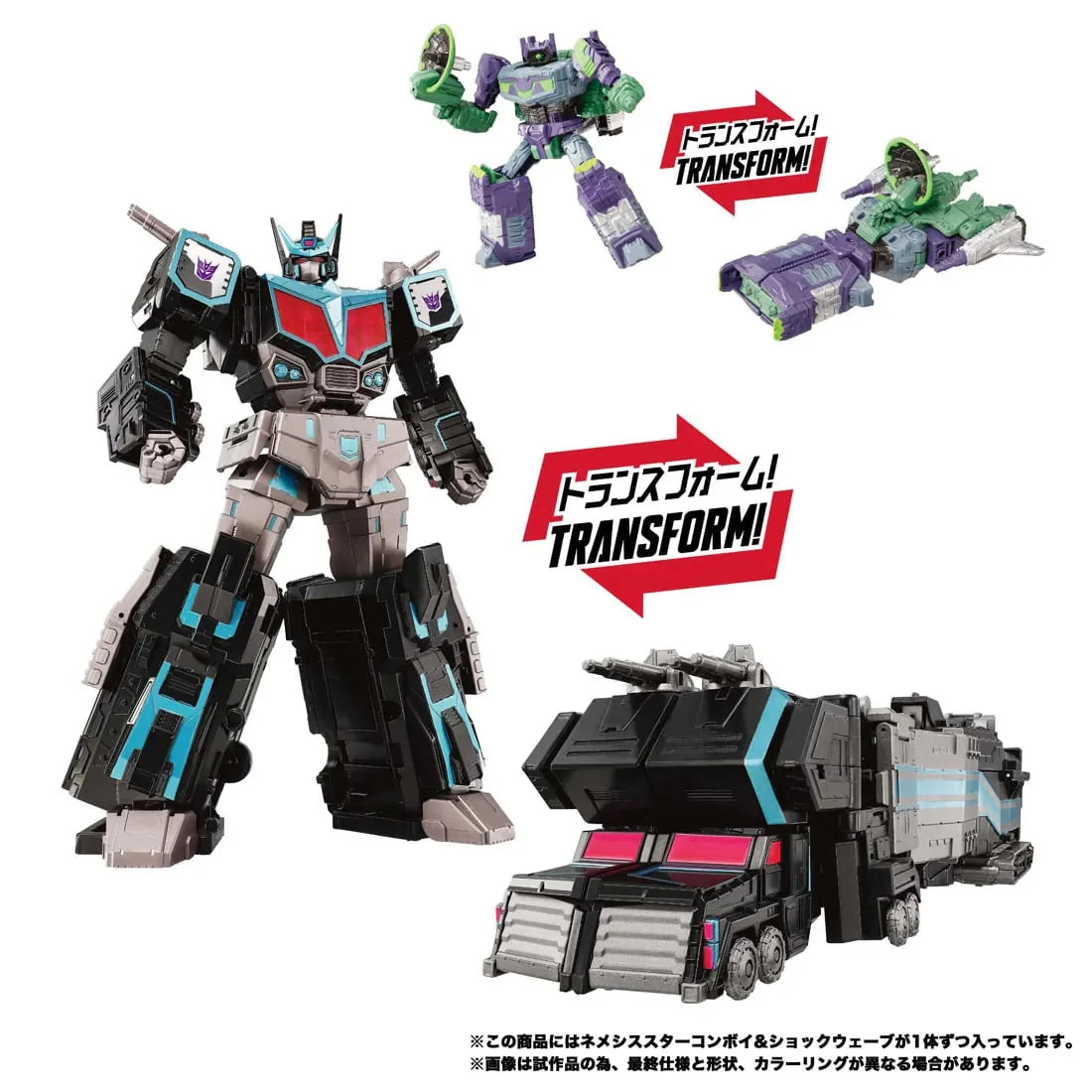 Transformers Takara Tomy - New Legends NL03 Nemesis Star Convoy (PRE-ORDER NOVEMBER 2026)