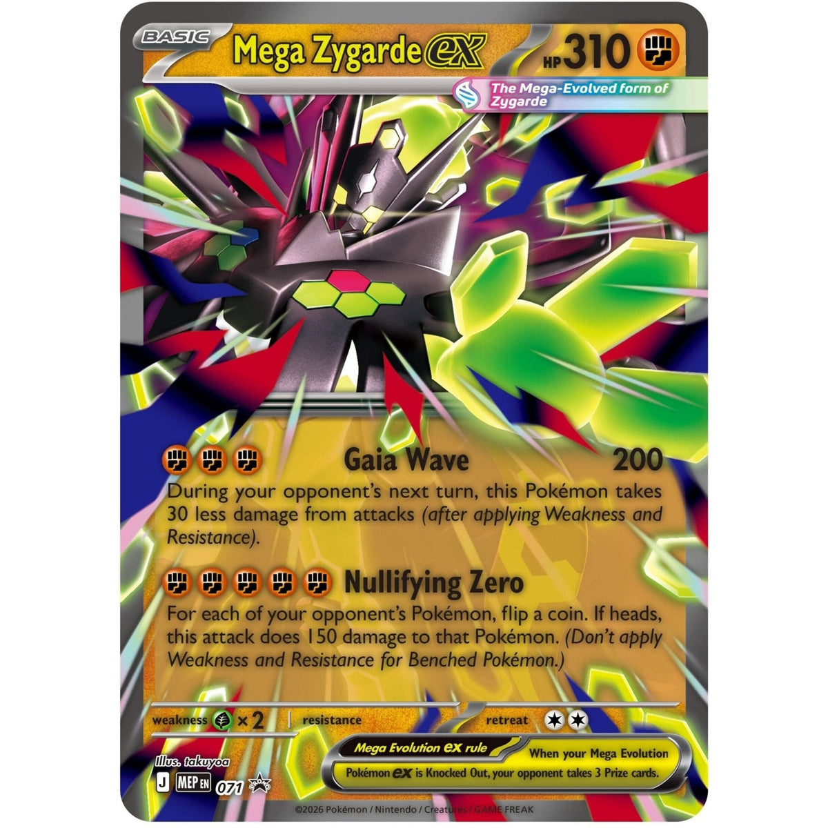 Pokemon Mega Zygarde ex Premium Collection