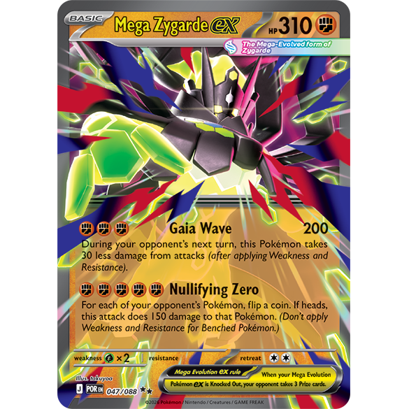 Pokemon Mega Zygarde ex Premium Collection