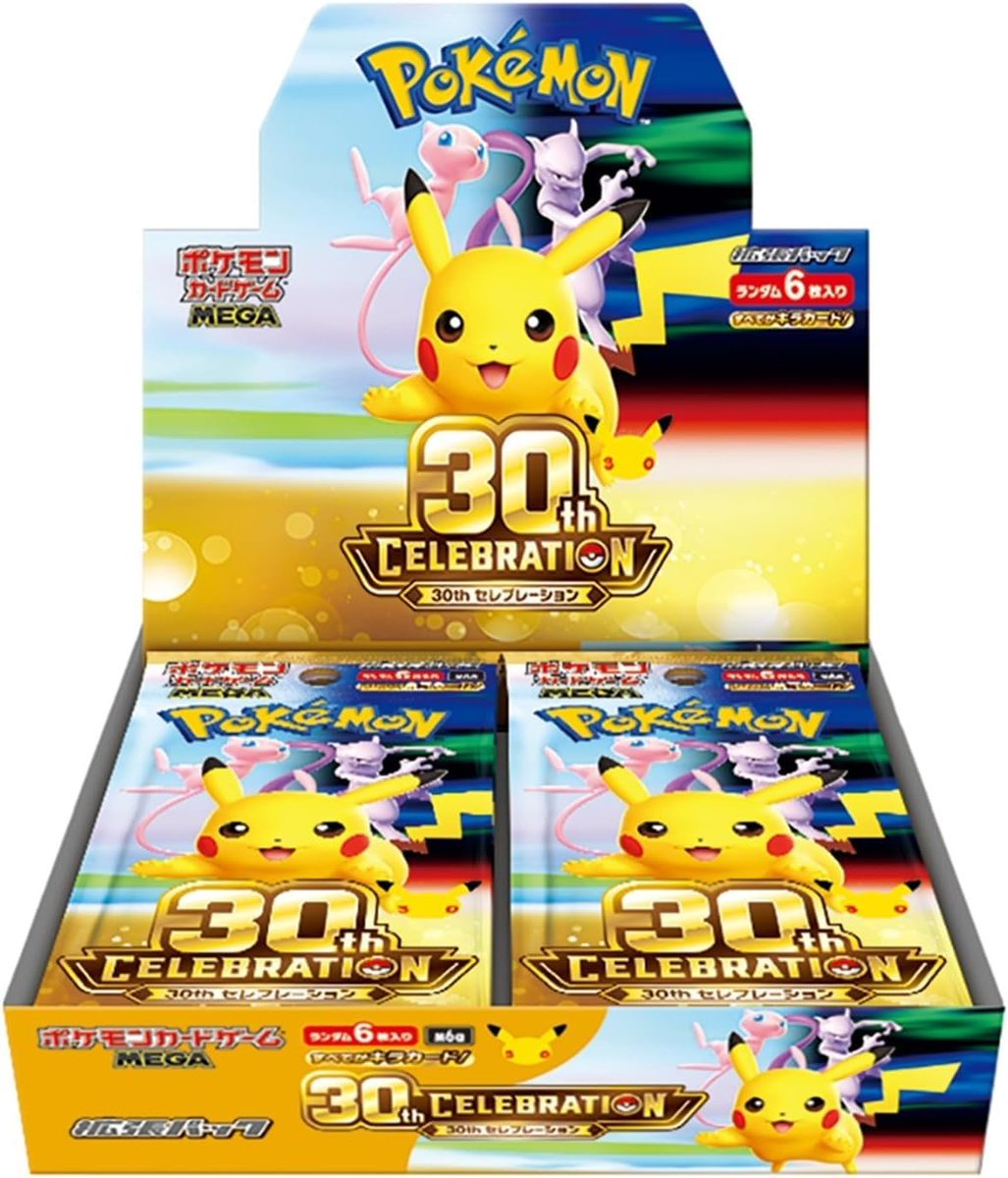 Pokemon Japanese - M6A - 30th Celebration Booster Box