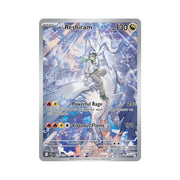 2025 Pokemon JTG-EN - N's Reshiram #167 - Journey Together Illustration Rare -  Ungraded Card