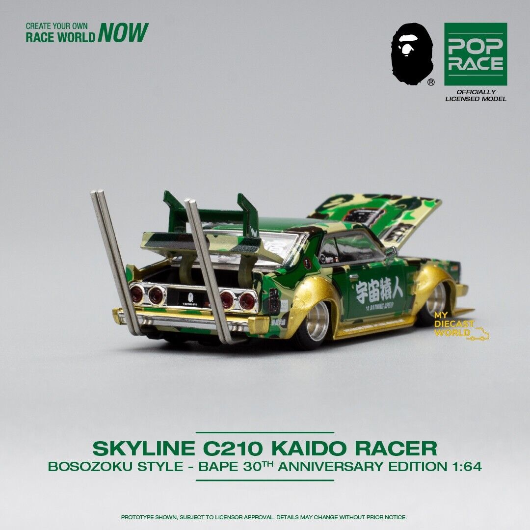 BAPE x POP RACE 30th Anniversary Edition - Skyline C210 Kaido Racer Bosozoku - 1:64 Scale