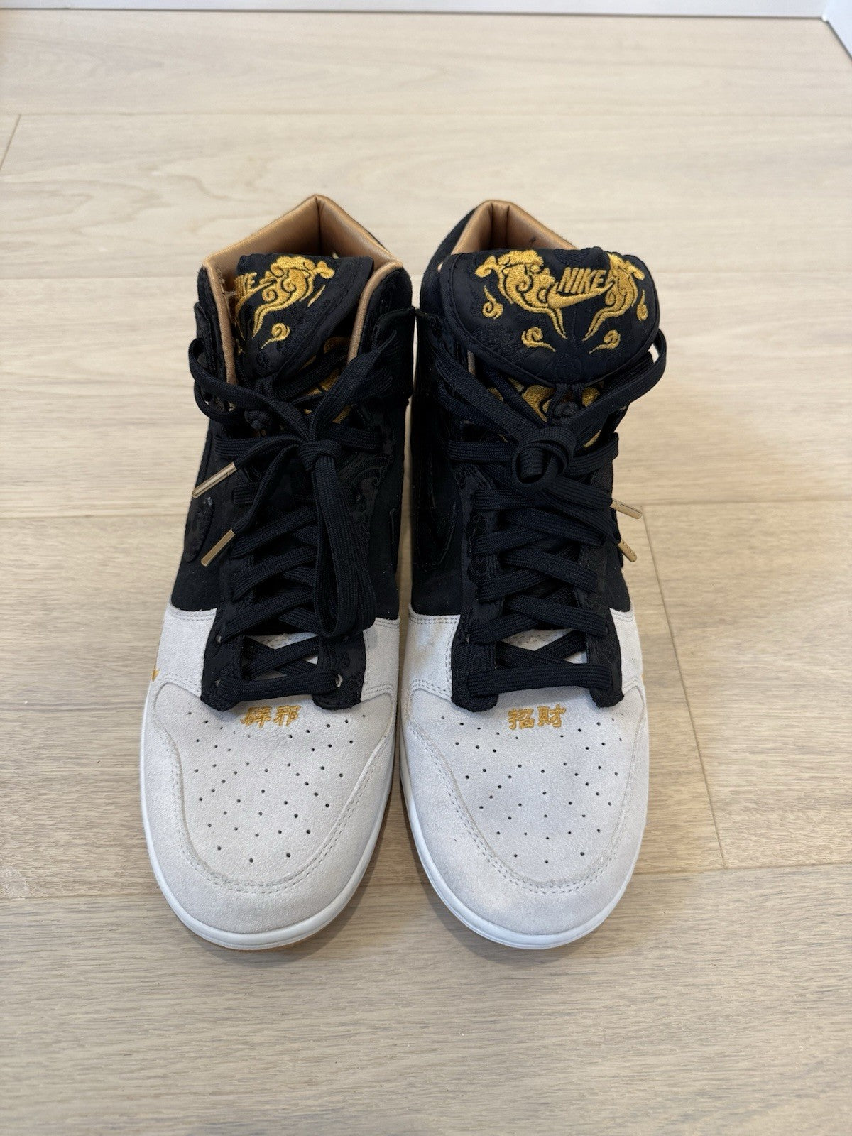 Nike Dunk High Retro PRM 'Year of the Tiger' - Pre-Owned Size 11 - Worn 1x - No Box