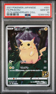 2021 POKEMON JPN 25TH ANNIVERSARY COLLECTION #001 FULL ART/PIKACHU - PSA Graded Card
