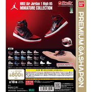 Bandai x Nike - BLIND BOX - Air Jordan 1 High 85 Miniature Collection GASHAPON