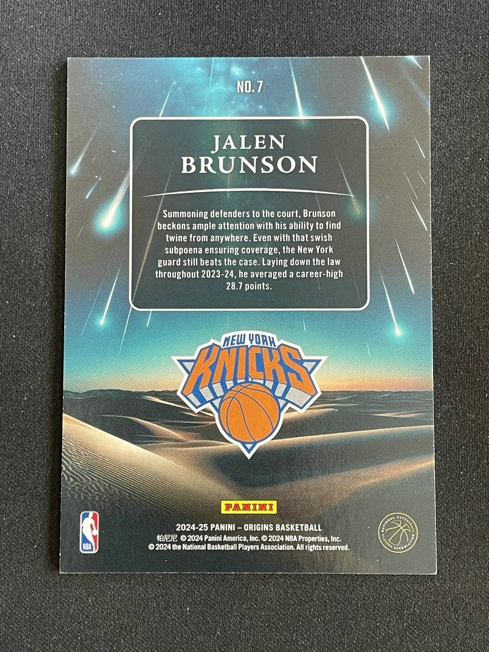 2024-25 Panini Origins - Jalen Brunson #7 - Meteor Shower - Ungraded Raw Card
