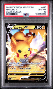 2021 Pokemon Japanese Sword & Shield VMAX Climax #045 Pikachu V - PSA Graded Card