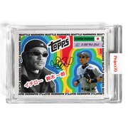 2021 Topps Project 70 - Sean Wotherspoon - 1956 Topps Baseball - Ichiro - #108 - Limited to /2867