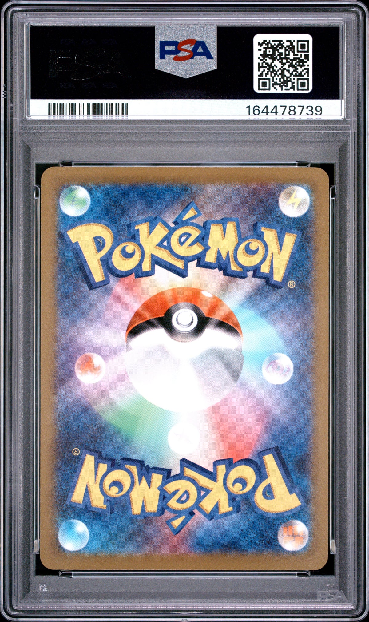 Pikachu 001 Pokemon Japanese Sv Promo PSA 10