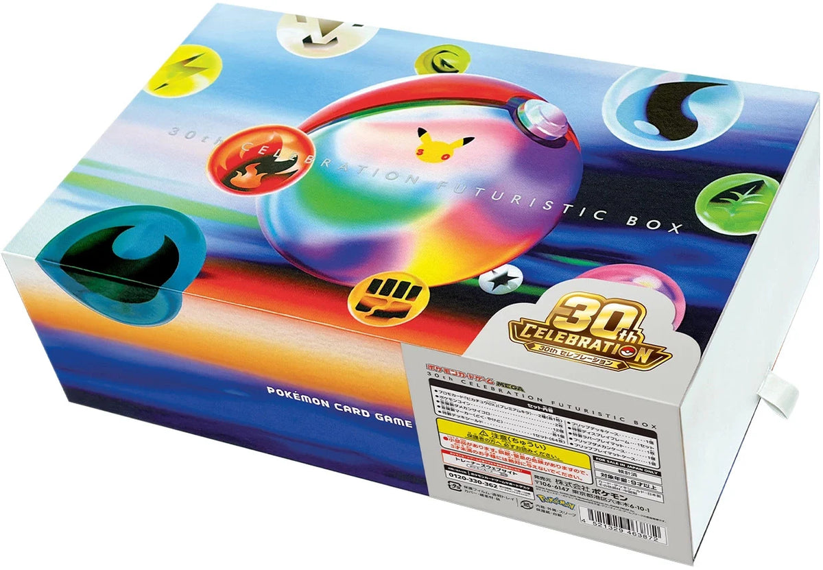 Pokemon Japanese - 30th Celebration Futuristic Box with Pikachu 131 and 132/M-P  Promos (PRE-ORDER SEPT 2026)