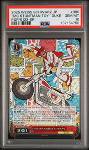 Pixar Weiss Schwarz Japanese Toy Story 30 Years & Beyond Duke Caboom 090 PSA 10