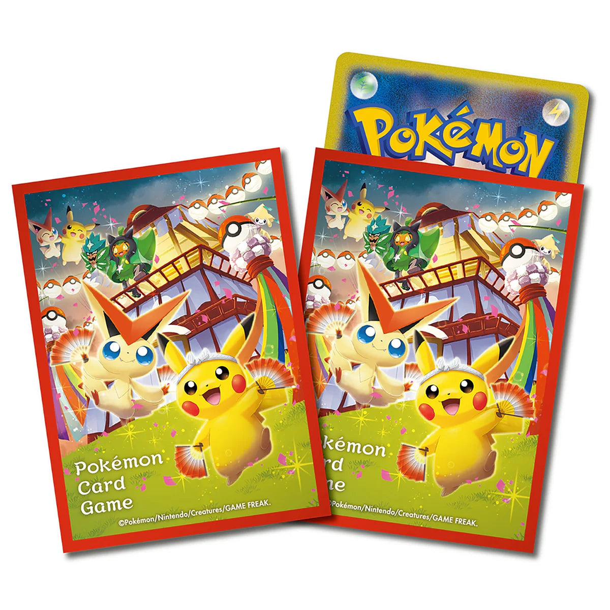 Pokemon Japanese - Pokemon Center Tohoku Sealed Promo Box - Pikachu 260/SV-P Included
