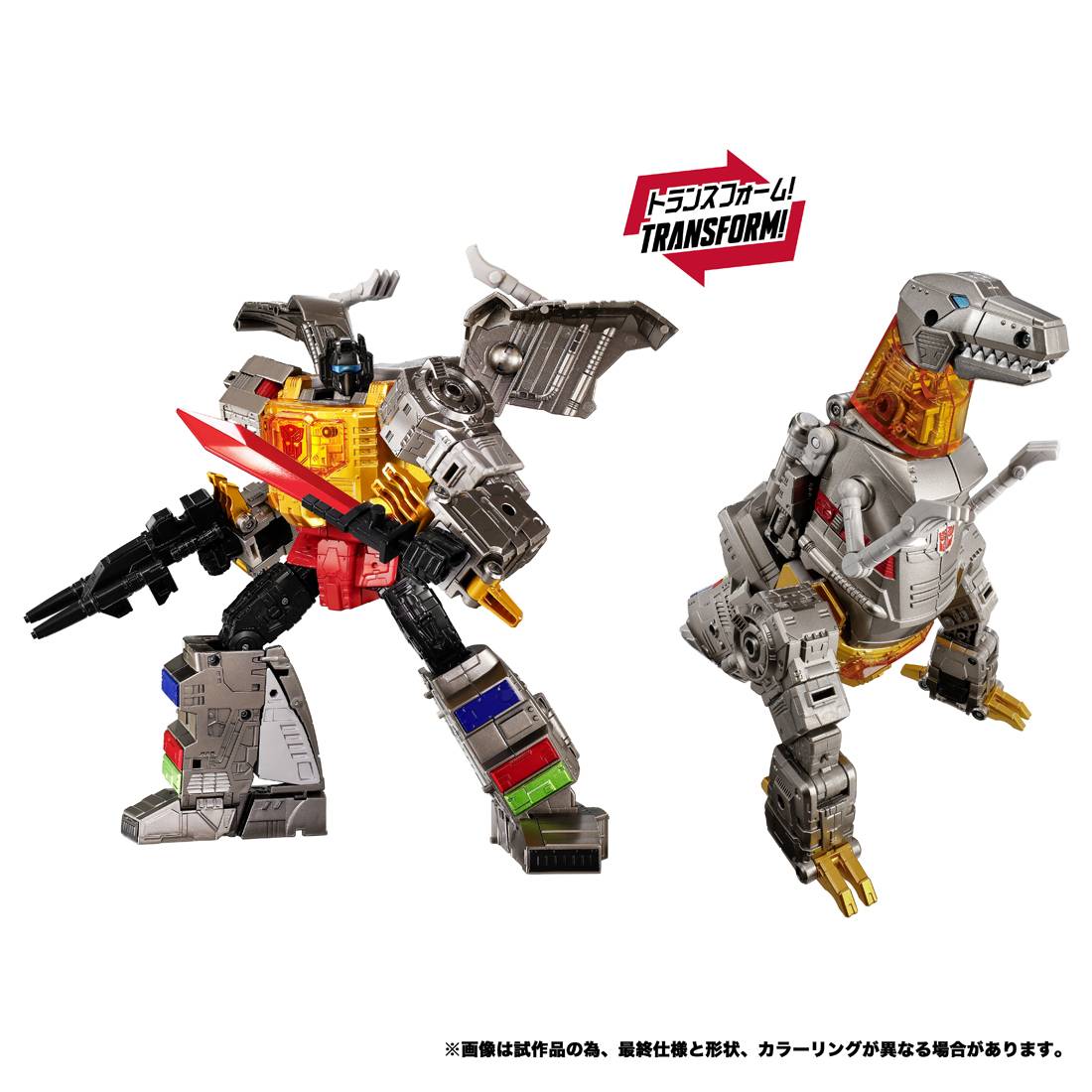Transformers Dramatic Capture Series Dinobot Island (Part 1) Action Figure Two-Pack (PRE-ORDER MARCH 2027)