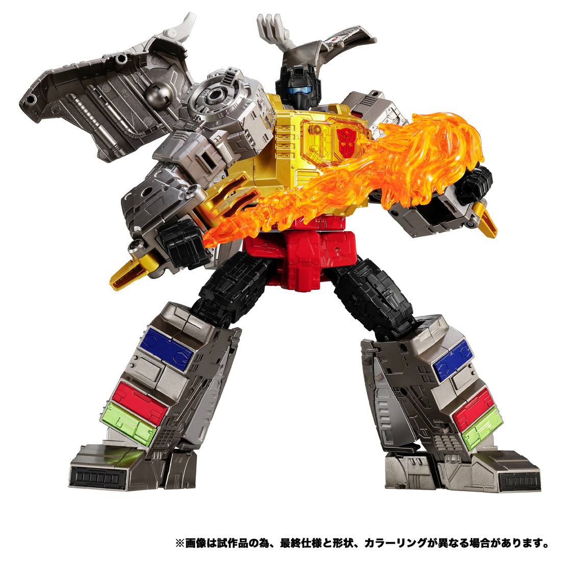 Transformers Dramatic Capture Series Dinobot Island (Part 1) Action Figure Two-Pack (PRE-ORDER MARCH 2027)
