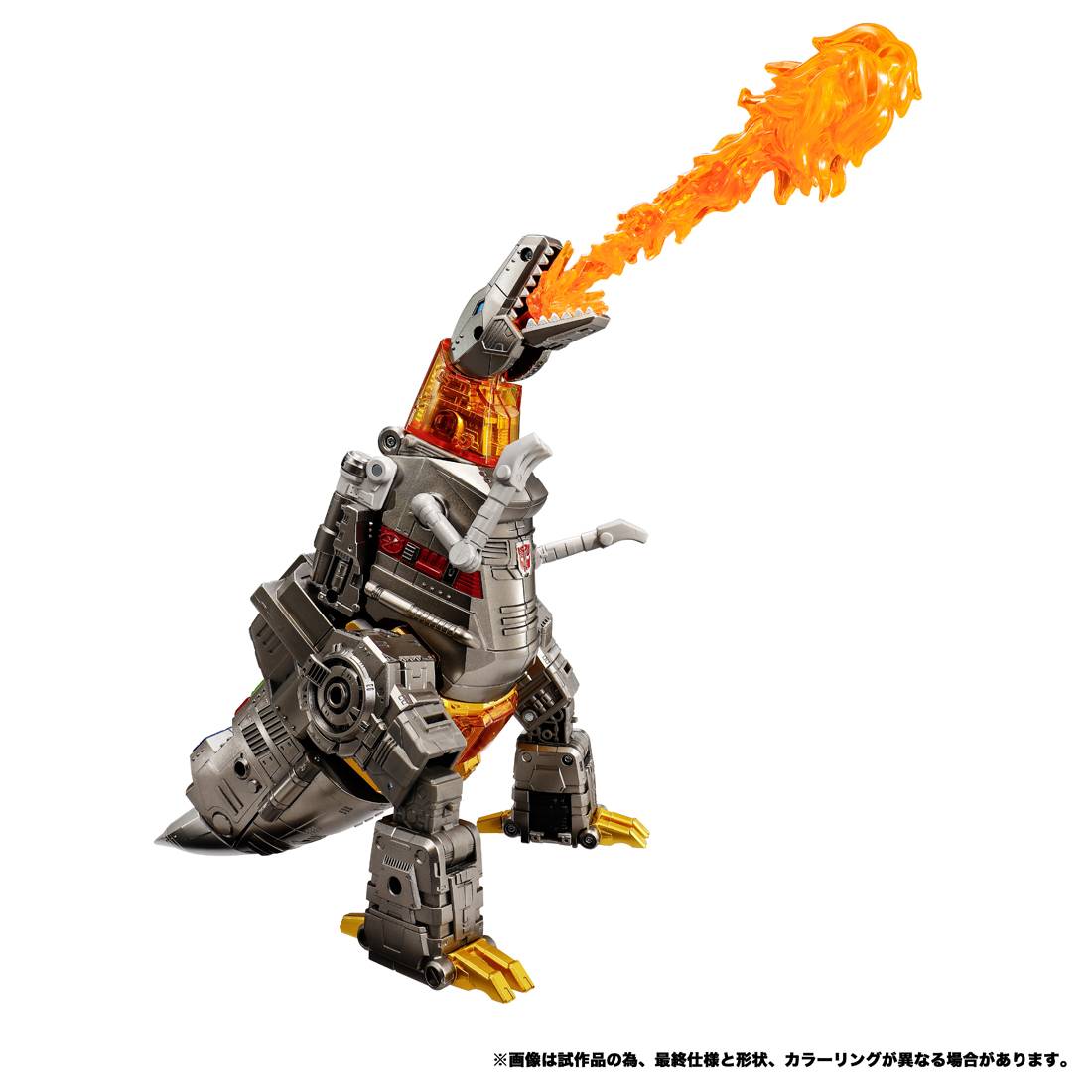 Transformers Dramatic Capture Series Dinobot Island (Part 1) Action Figure Two-Pack (PRE-ORDER MARCH 2027)