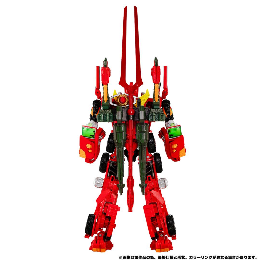 Transformers x Evangelion: Evangelion Prime Unit-02 - Takara Tomy (PRE-ORDER APRIL 2027)