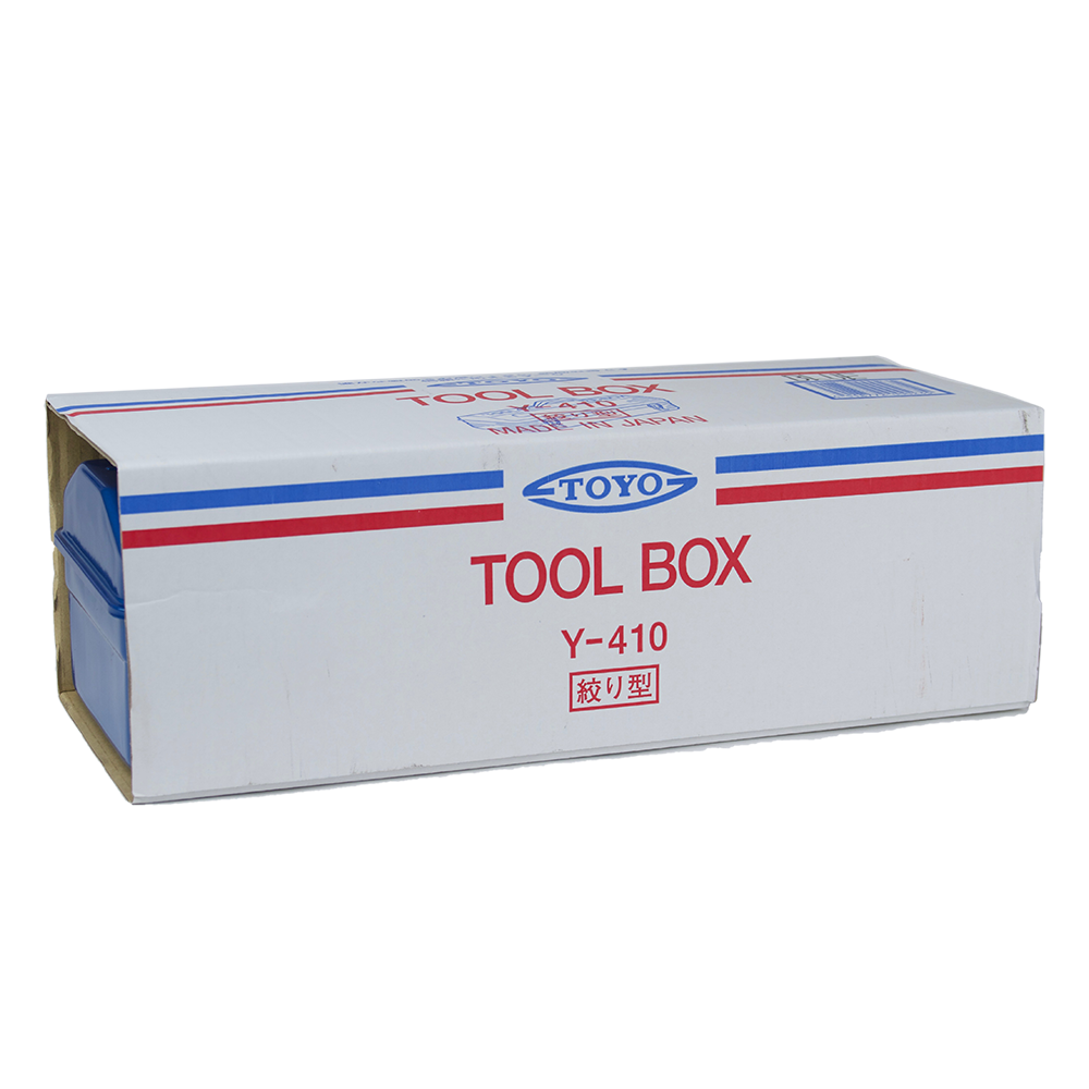 TOYO: Y-410- Toolbox - Silver - Made in Japan