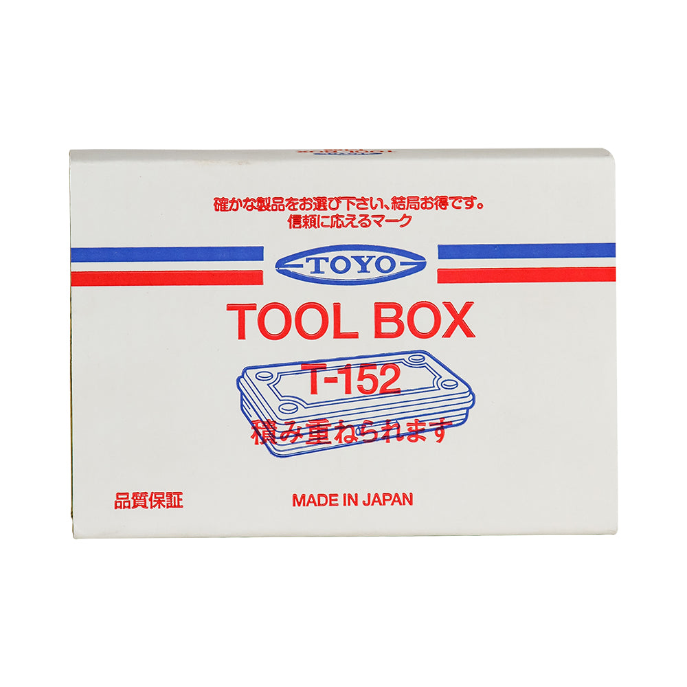 TOYO: Trunk Shape T-152 Toolbox - Black - Made in Japan