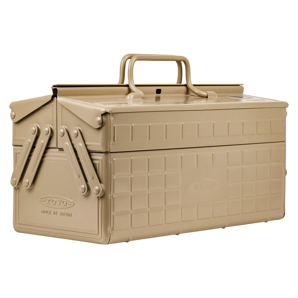 TOYO: ST-350 Large Toolbox - Beige - Made in Japan