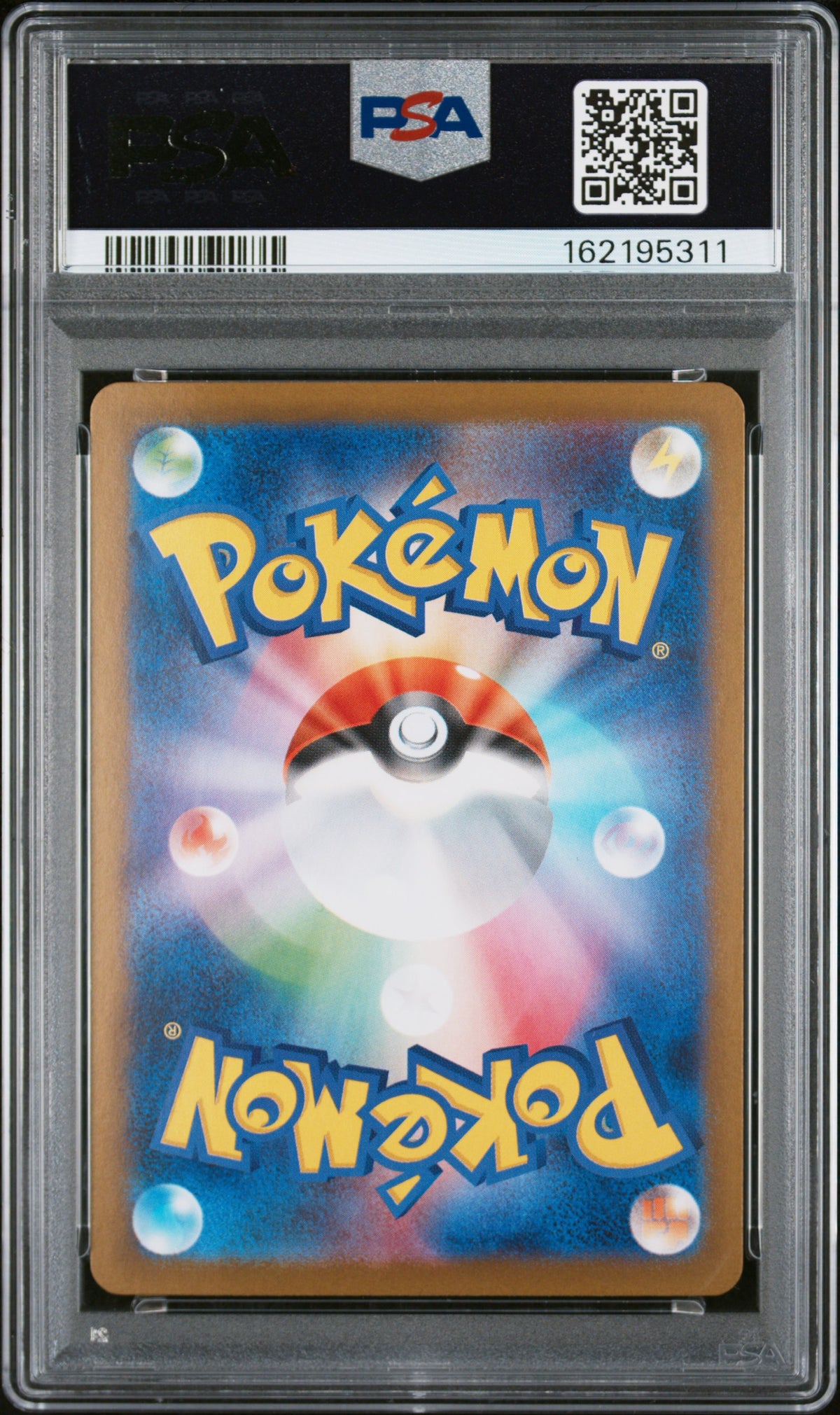 2025 Pokemon Japanese Fukuoka's Pikachu 289 Special Box PC Fukuoka SV-P PSA 10