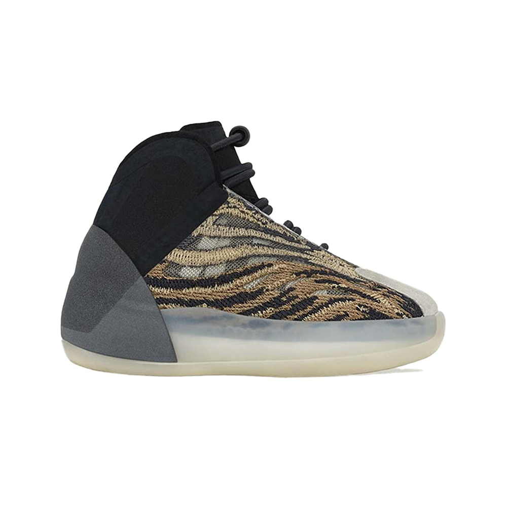 SaleSavy: Adidas Yeezy QNTM Kids Amber Tint